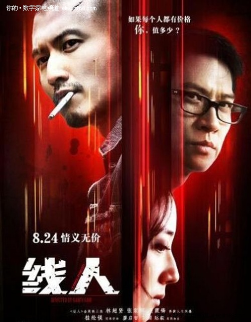 DurhamUniversity证书办理